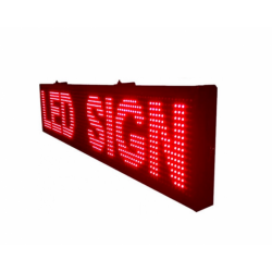 επιγραφη led2